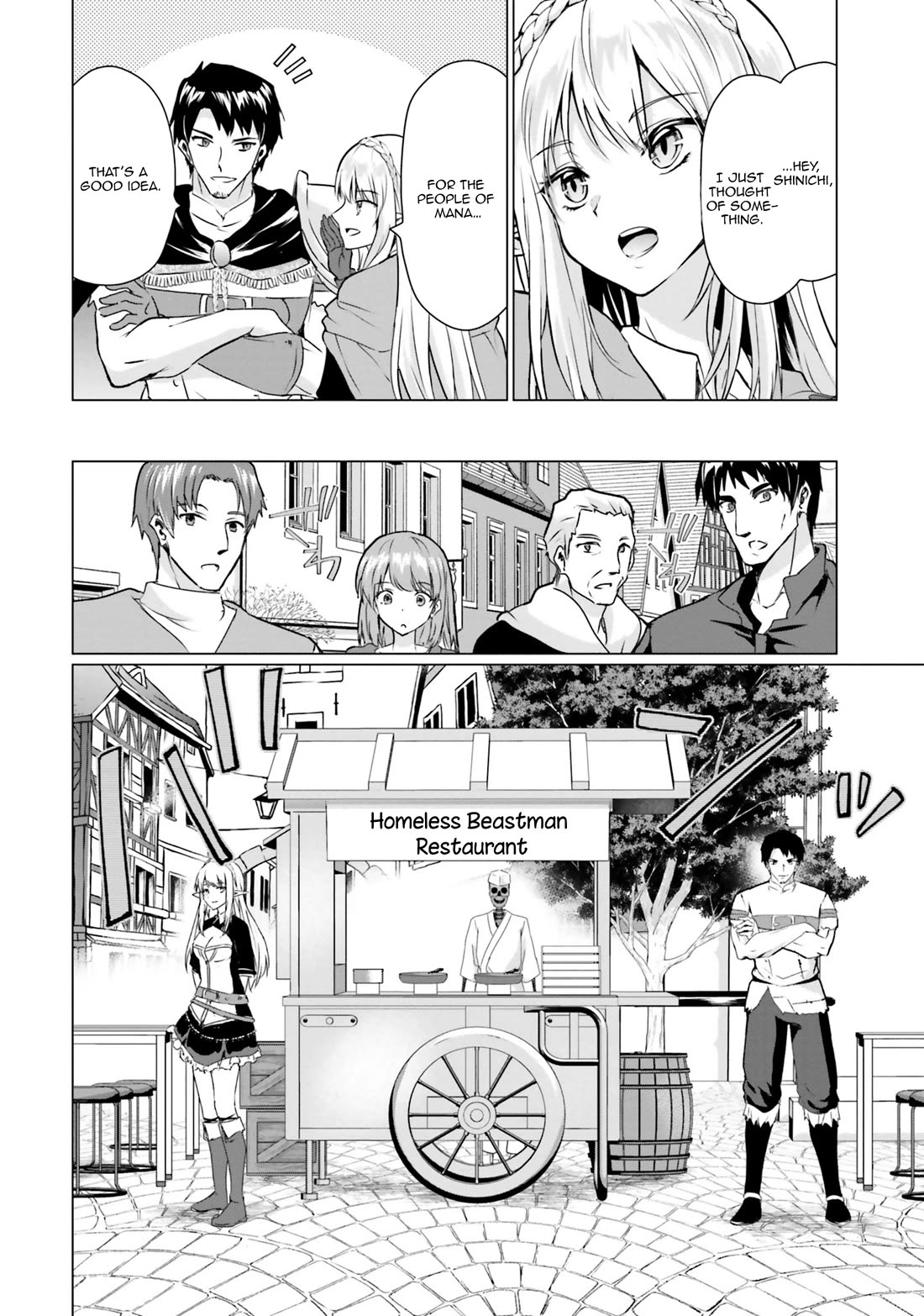 Homeless Tensei: Isekai De Jiyuu Sugiru Majutsu Jisoku Seikatsu chapter 30.2 page 13