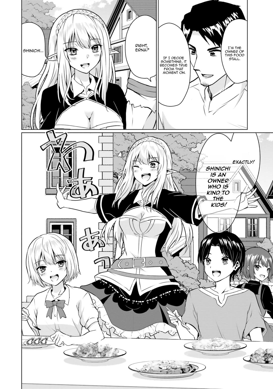 Homeless Tensei: Isekai De Jiyuu Sugiru Majutsu Jisoku Seikatsu chapter 30.2 page 17