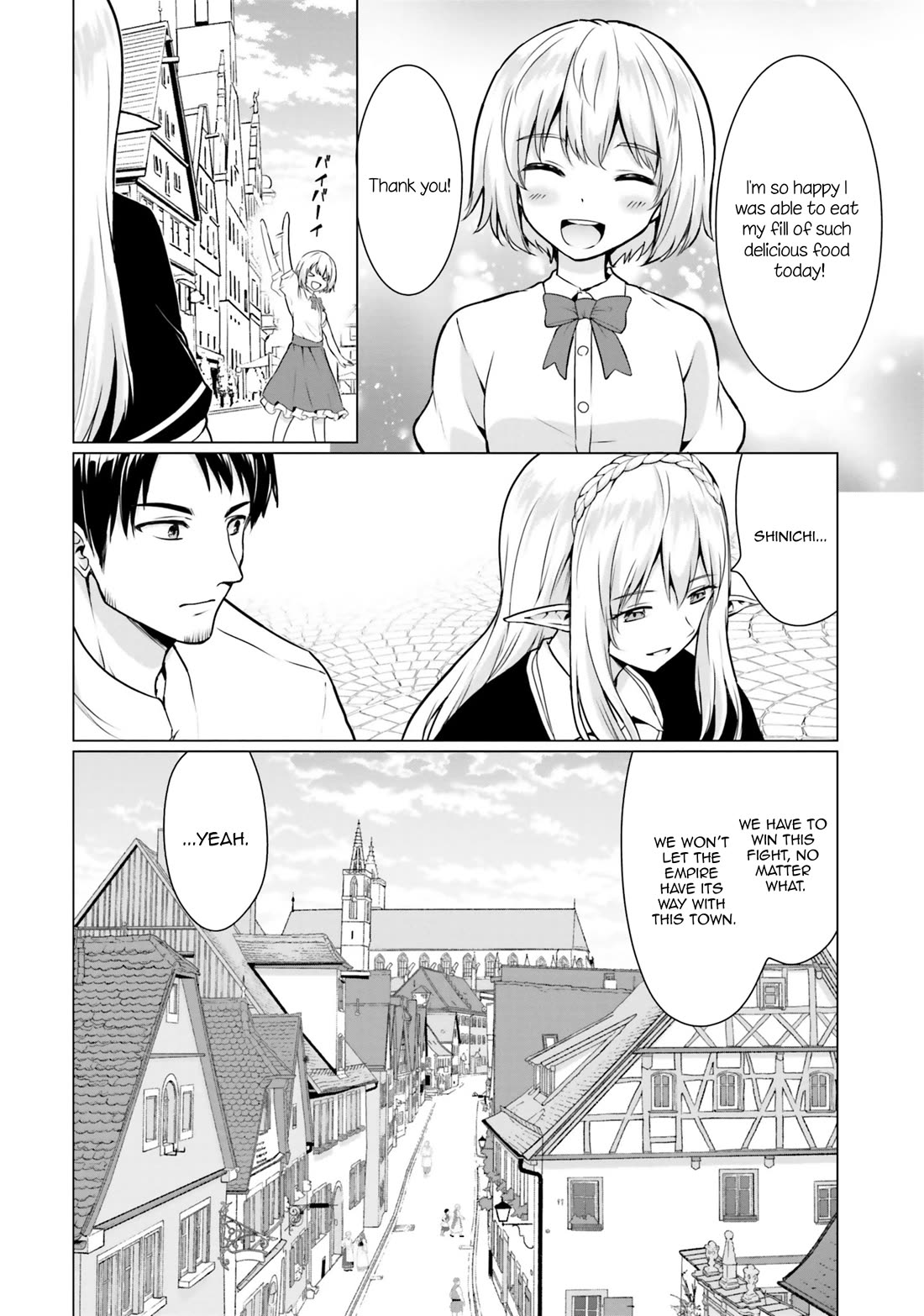 Homeless Tensei: Isekai De Jiyuu Sugiru Majutsu Jisoku Seikatsu chapter 30.2 page 21