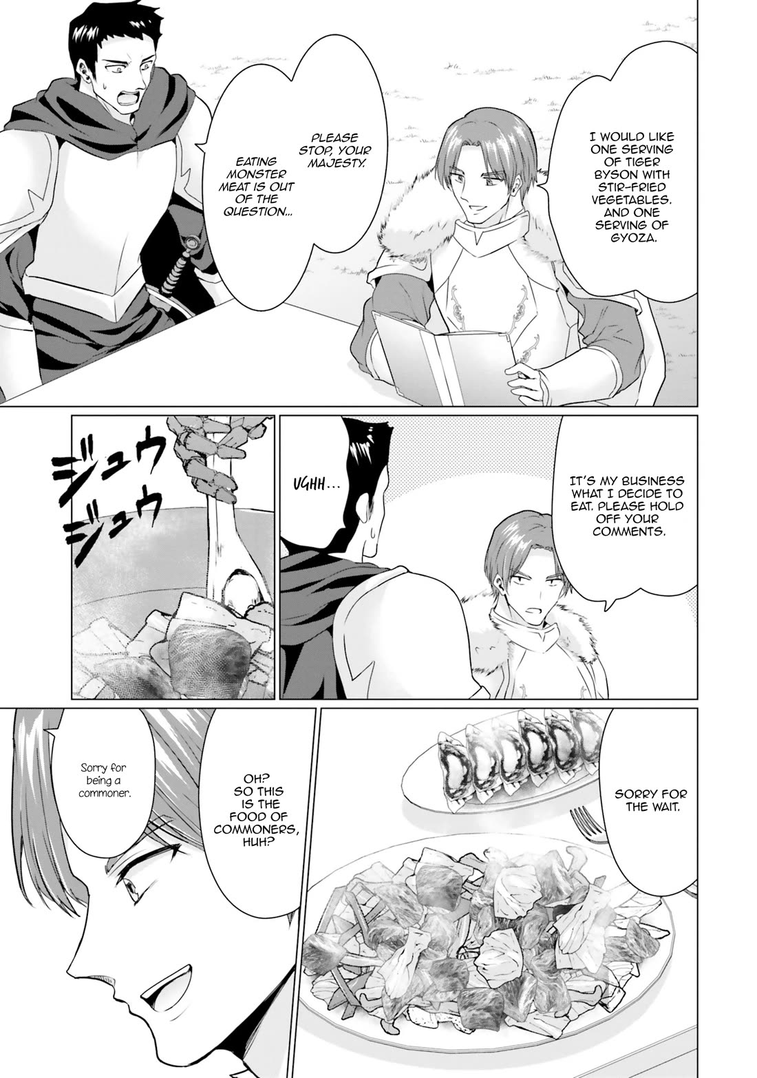 Homeless Tensei: Isekai De Jiyuu Sugiru Majutsu Jisoku Seikatsu chapter 31 page 12