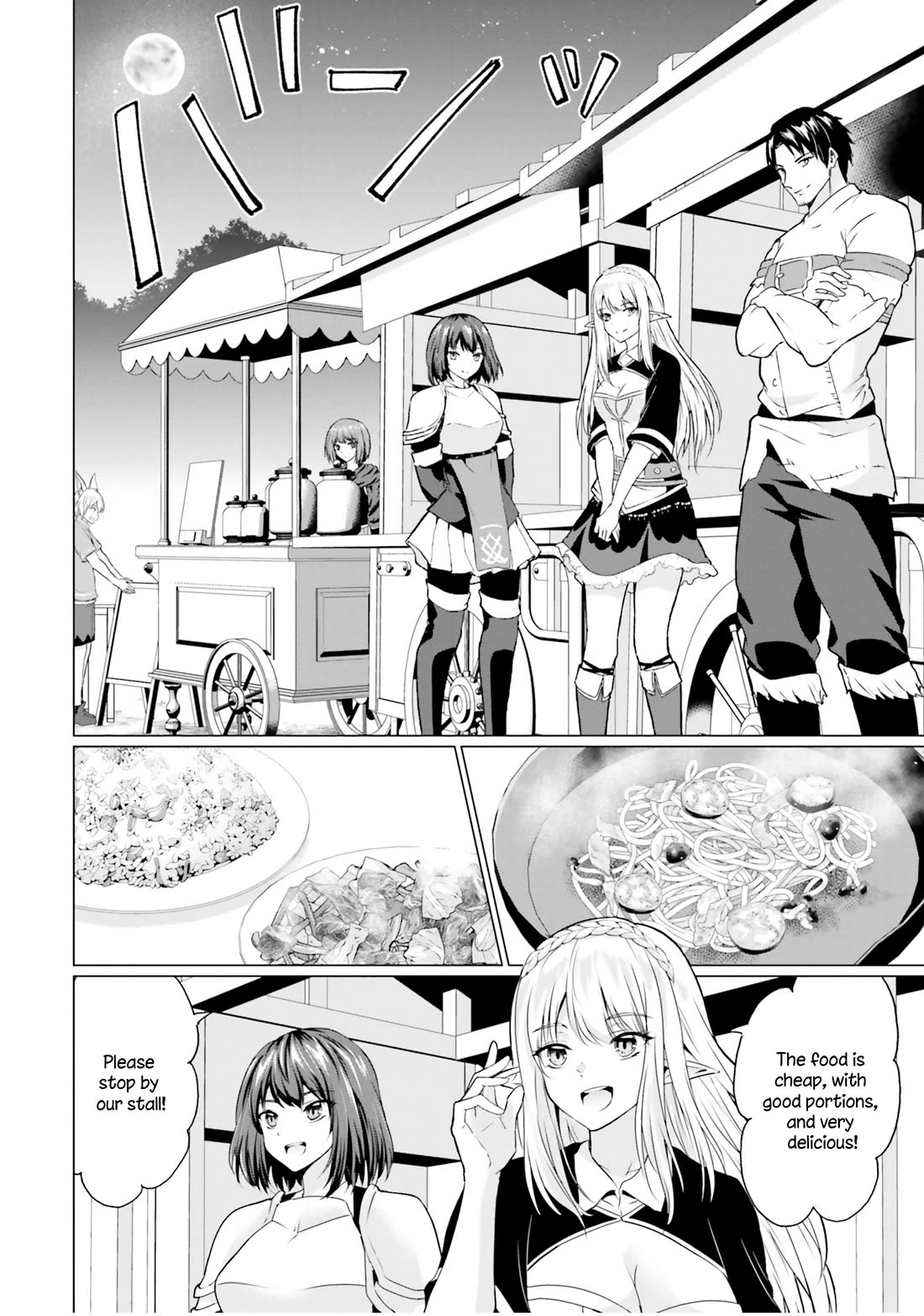 Homeless Tensei: Isekai De Jiyuu Sugiru Majutsu Jisoku Seikatsu chapter 31 page 5