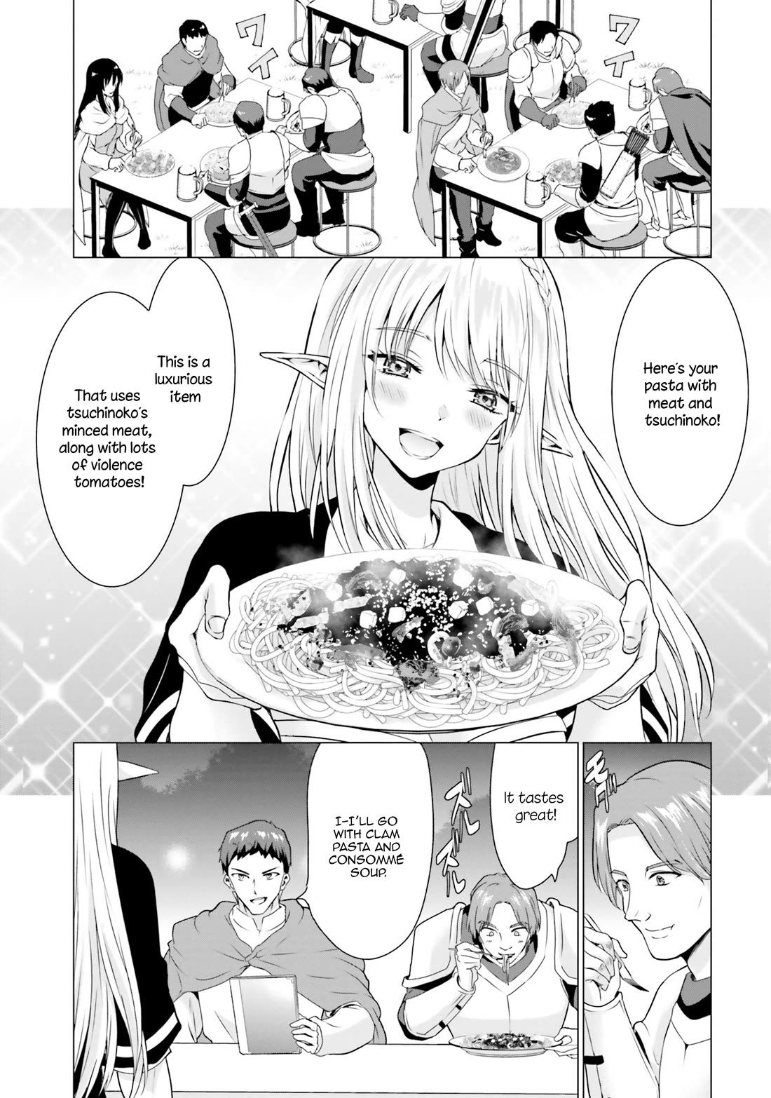 Homeless Tensei: Isekai De Jiyuu Sugiru Majutsu Jisoku Seikatsu chapter 31 page 6