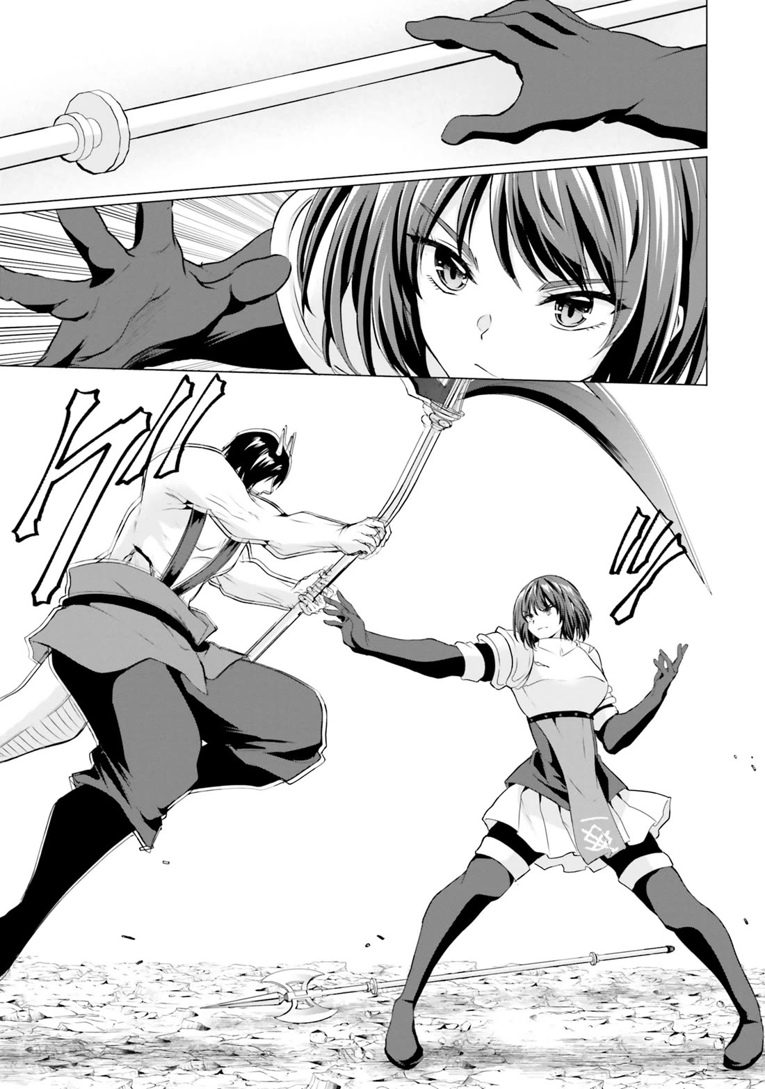 Homeless Tensei: Isekai De Jiyuu Sugiru Majutsu Jisoku Seikatsu chapter 32 page 12