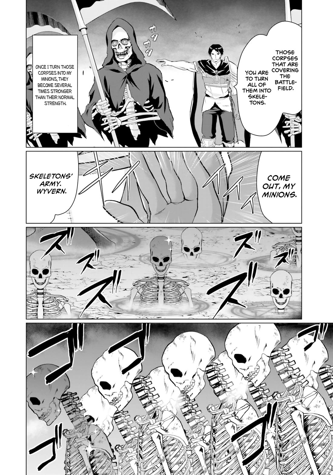 Homeless Tensei: Isekai De Jiyuu Sugiru Majutsu Jisoku Seikatsu chapter 33 page 13