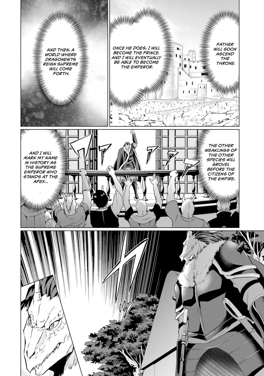 Homeless Tensei: Isekai De Jiyuu Sugiru Majutsu Jisoku Seikatsu chapter 33 page 17