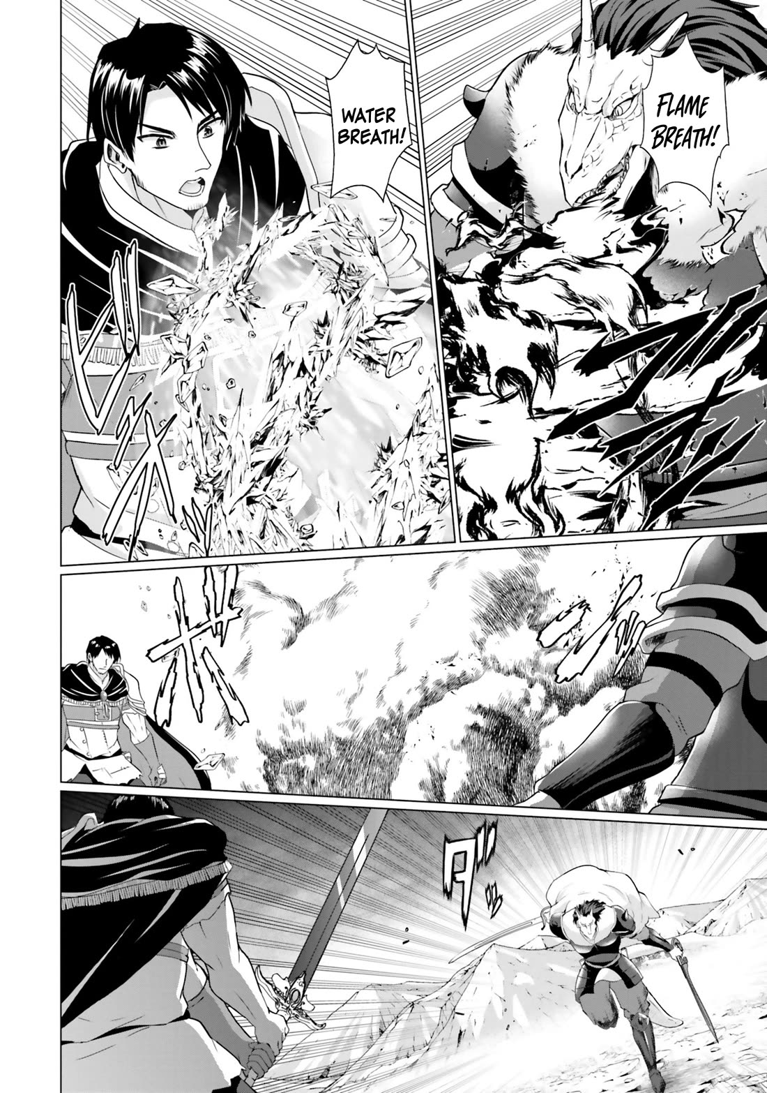 Homeless Tensei: Isekai De Jiyuu Sugiru Majutsu Jisoku Seikatsu chapter 34 page 10