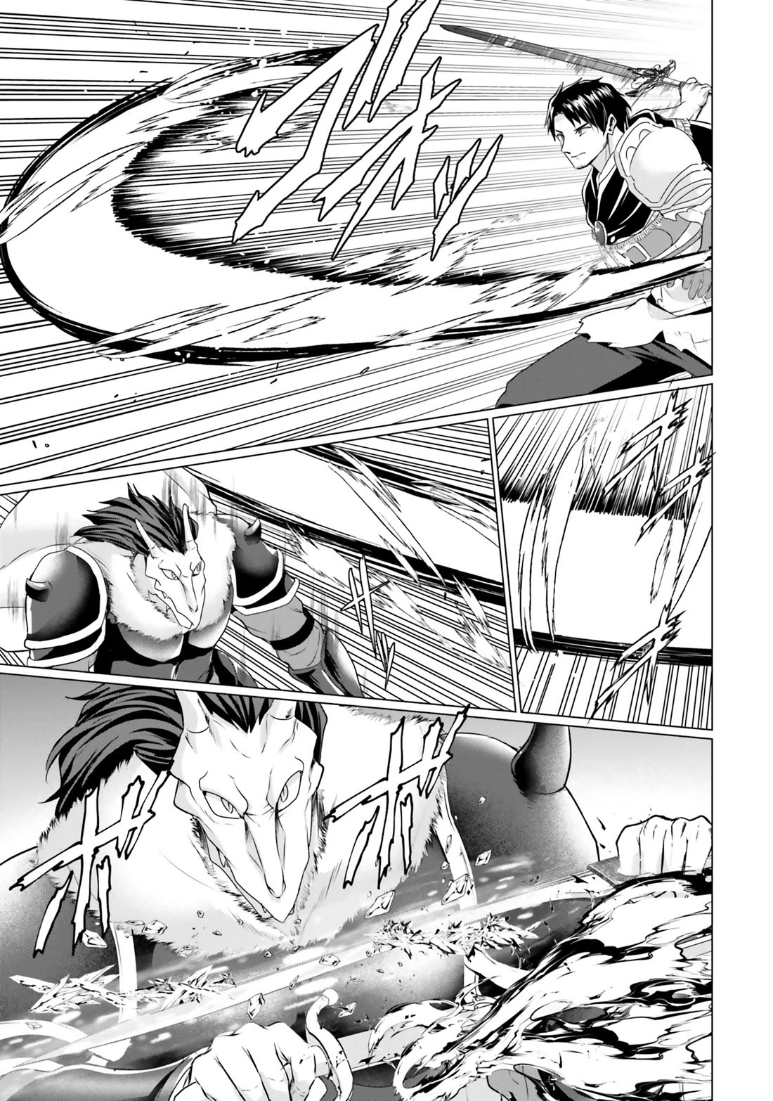 Homeless Tensei: Isekai De Jiyuu Sugiru Majutsu Jisoku Seikatsu chapter 34 page 13