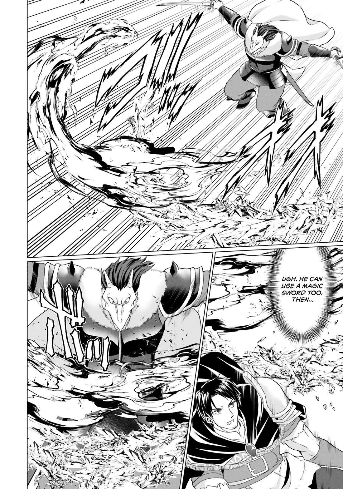 Homeless Tensei: Isekai De Jiyuu Sugiru Majutsu Jisoku Seikatsu chapter 34 page 14