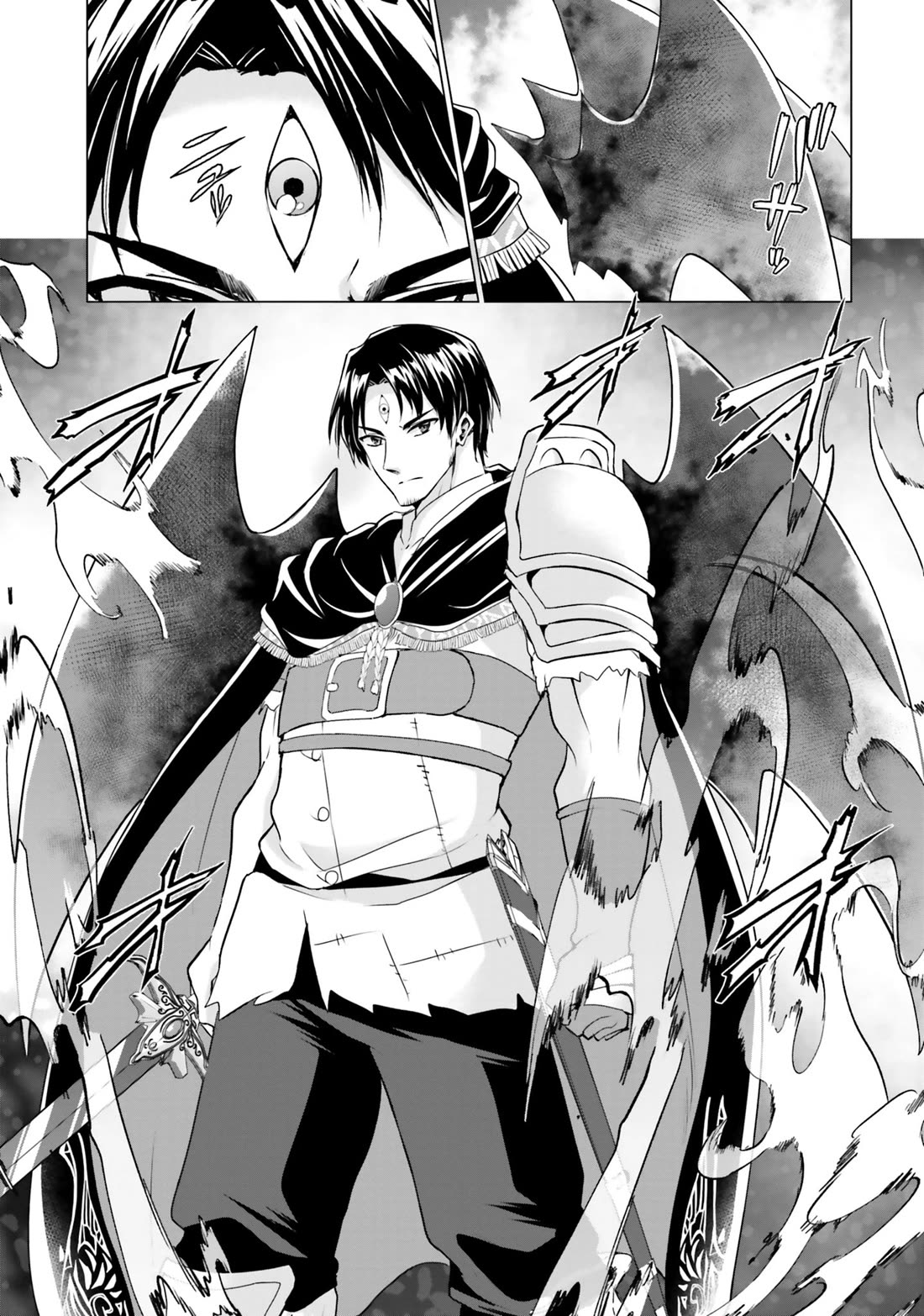 Homeless Tensei: Isekai De Jiyuu Sugiru Majutsu Jisoku Seikatsu chapter 34 page 20