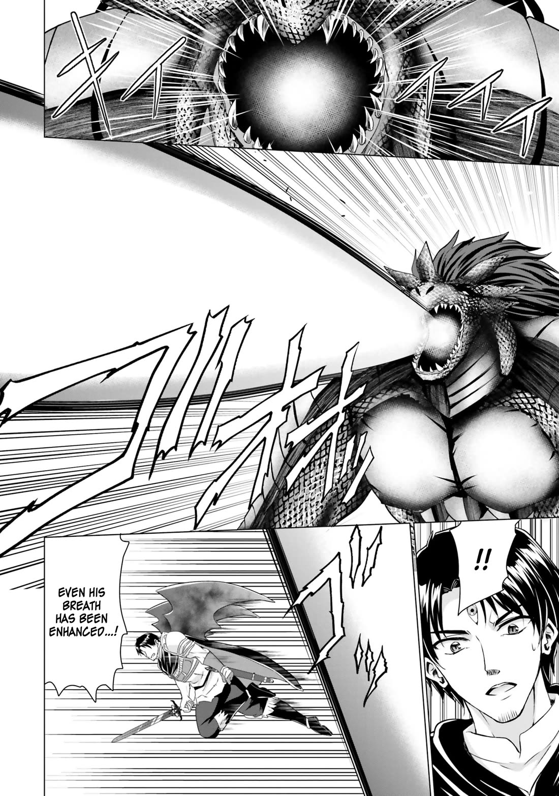 Homeless Tensei: Isekai De Jiyuu Sugiru Majutsu Jisoku Seikatsu chapter 34 page 25