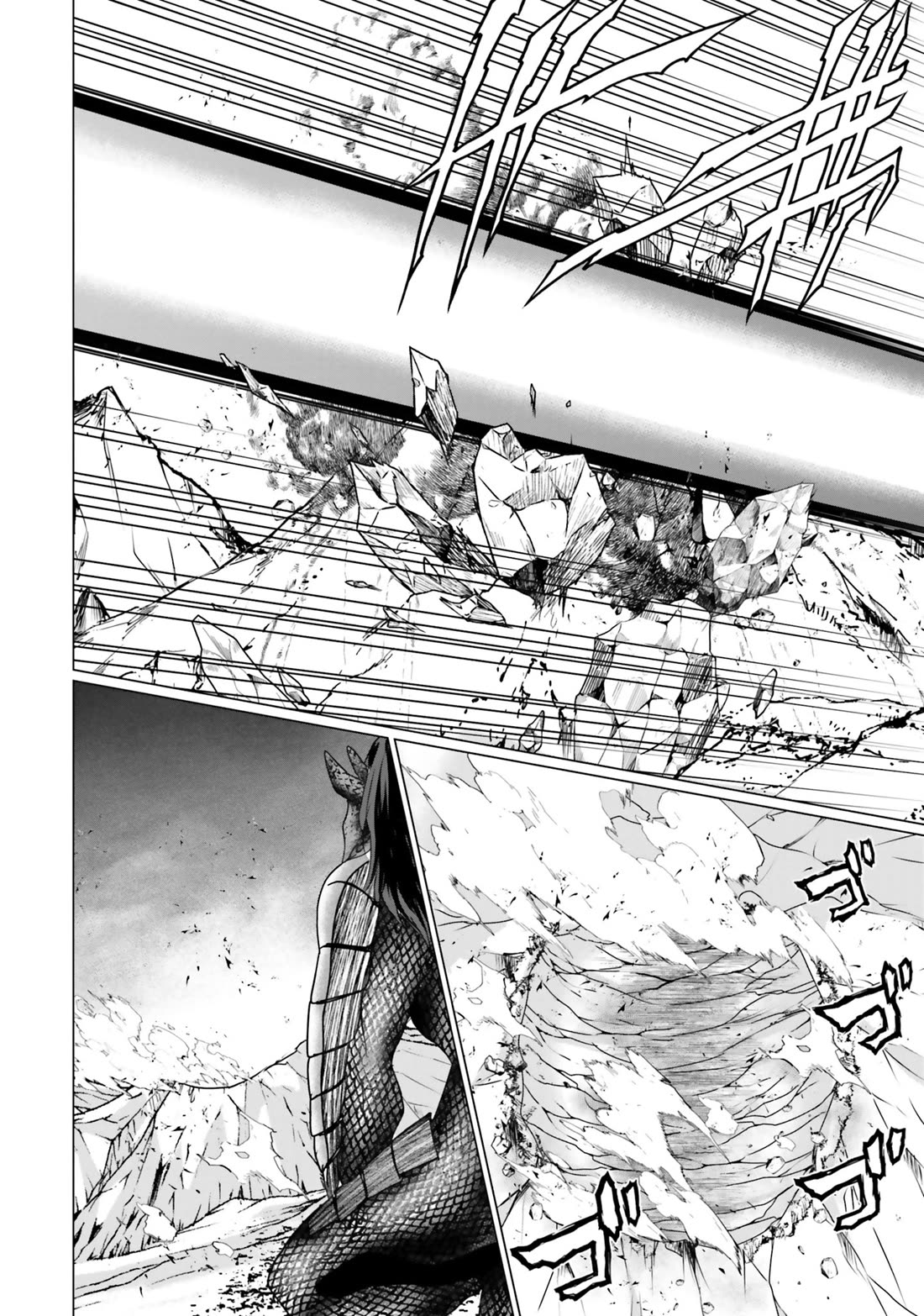 Homeless Tensei: Isekai De Jiyuu Sugiru Majutsu Jisoku Seikatsu chapter 34 page 29