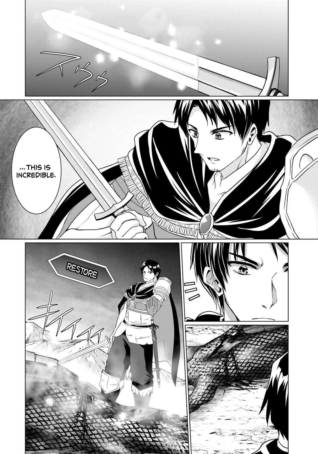 Homeless Tensei: Isekai De Jiyuu Sugiru Majutsu Jisoku Seikatsu chapter 34 page 40