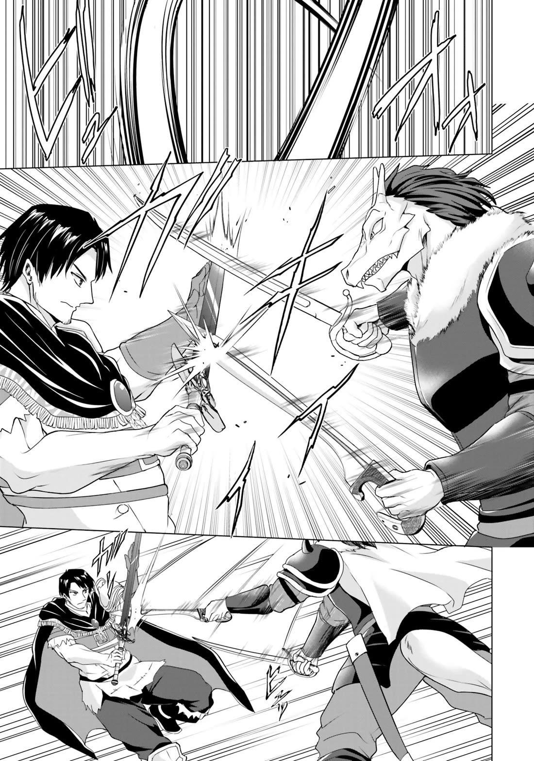 Homeless Tensei: Isekai De Jiyuu Sugiru Majutsu Jisoku Seikatsu chapter 34 page 9