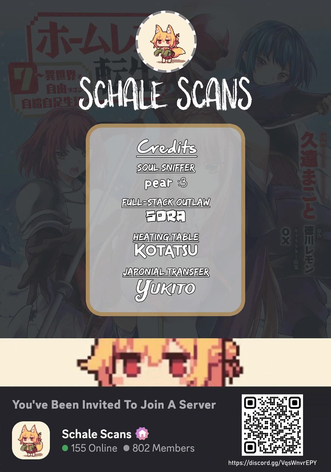 Homeless Tensei: Isekai De Jiyuu Sugiru Majutsu Jisoku Seikatsu chapter 35 page 1