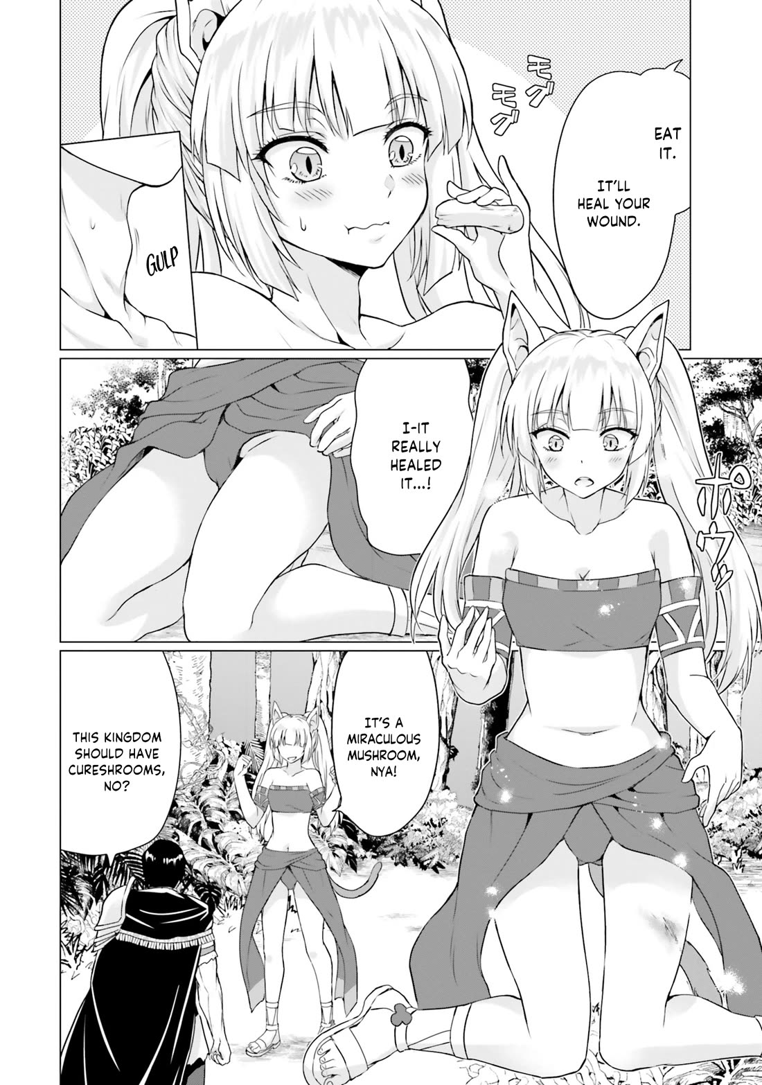 Homeless Tensei: Isekai De Jiyuu Sugiru Majutsu Jisoku Seikatsu chapter 36 page 15