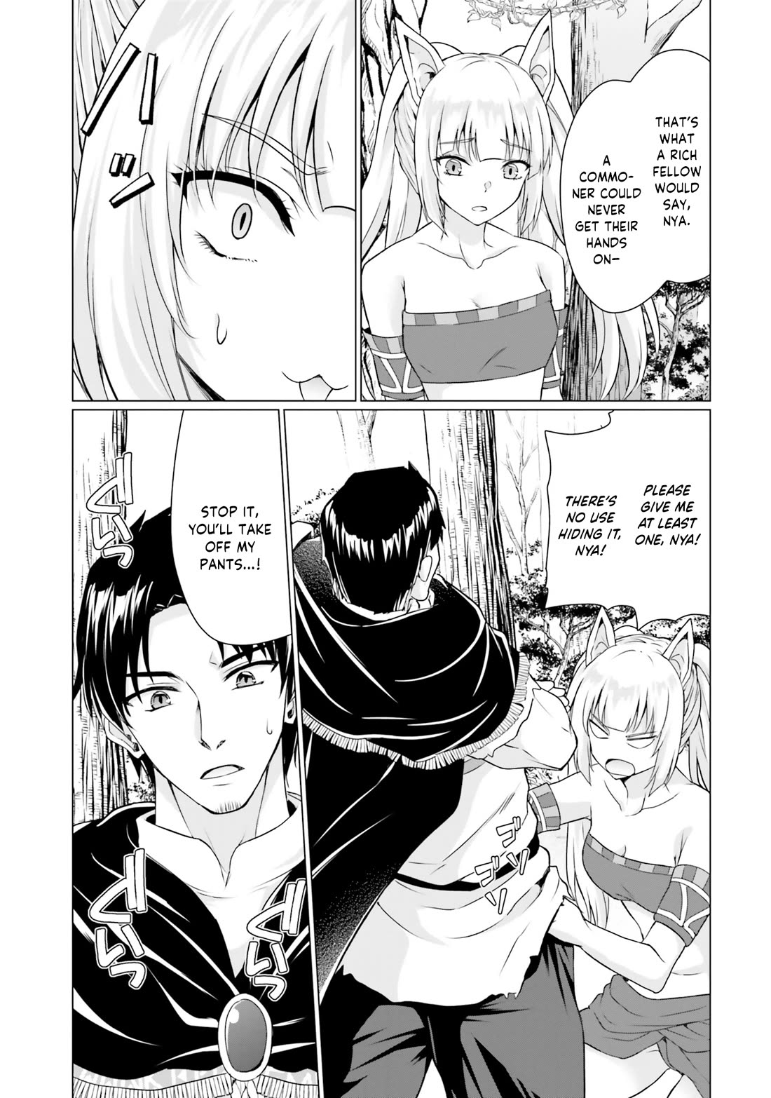 Homeless Tensei: Isekai De Jiyuu Sugiru Majutsu Jisoku Seikatsu chapter 36 page 16