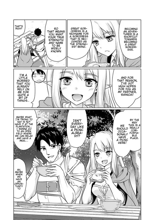 Homeless Tensei: Isekai De Jiyuu Sugiru Majutsu Jisoku Seikatsu chapter 4.1 page 11