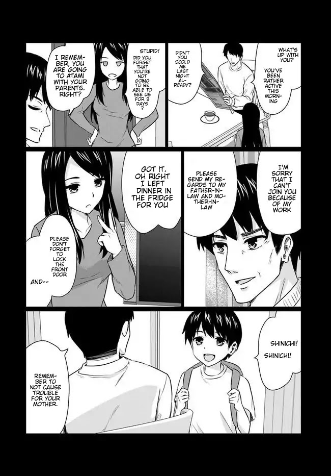 Homeless Tensei: Isekai De Jiyuu Sugiru Majutsu Jisoku Seikatsu chapter 4.1 page 2