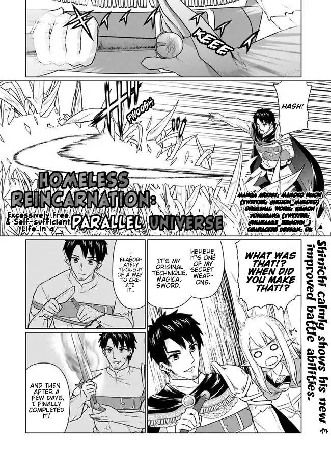 Homeless Tensei: Isekai De Jiyuu Sugiru Majutsu Jisoku Seikatsu chapter 4.2 page 1