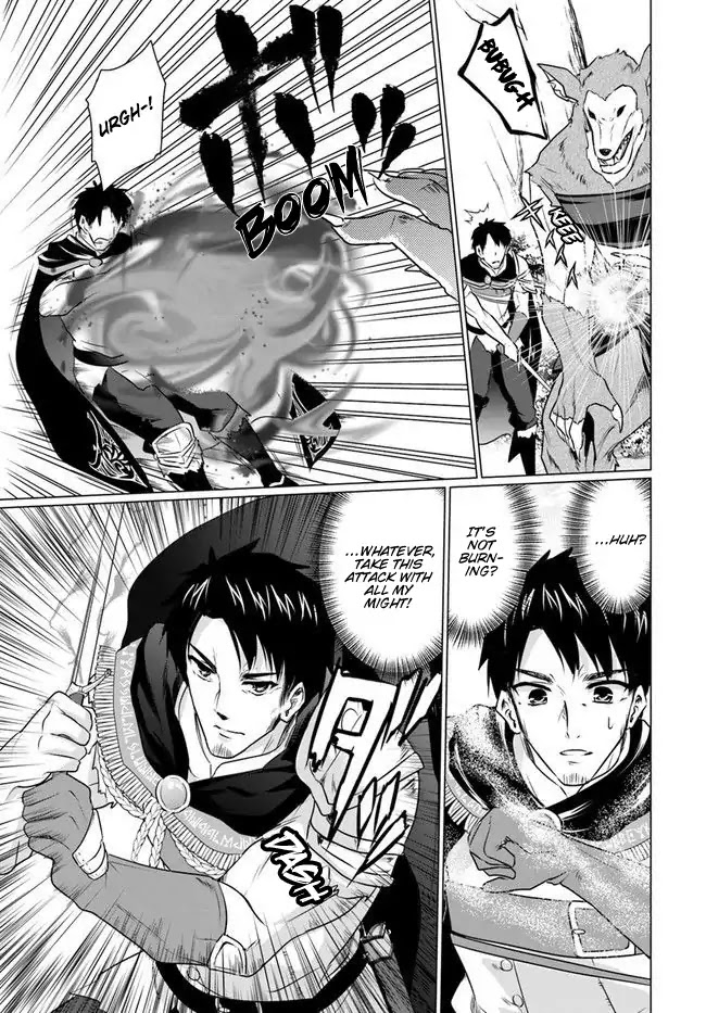 Homeless Tensei: Isekai De Jiyuu Sugiru Majutsu Jisoku Seikatsu chapter 4.2 page 12