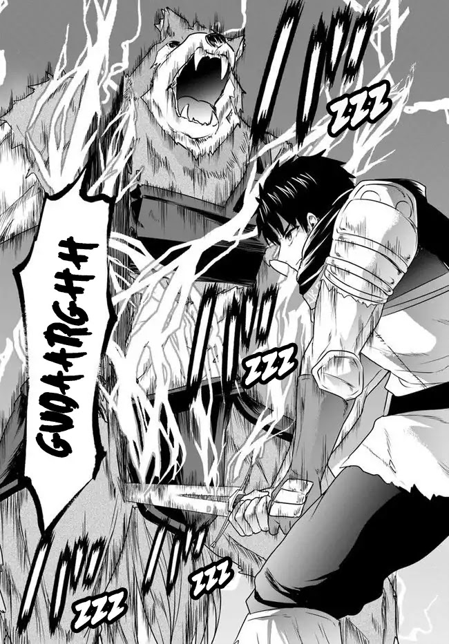 Homeless Tensei: Isekai De Jiyuu Sugiru Majutsu Jisoku Seikatsu chapter 4.2 page 13