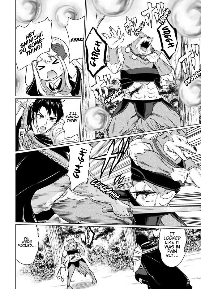 Homeless Tensei: Isekai De Jiyuu Sugiru Majutsu Jisoku Seikatsu chapter 4.2 page 9