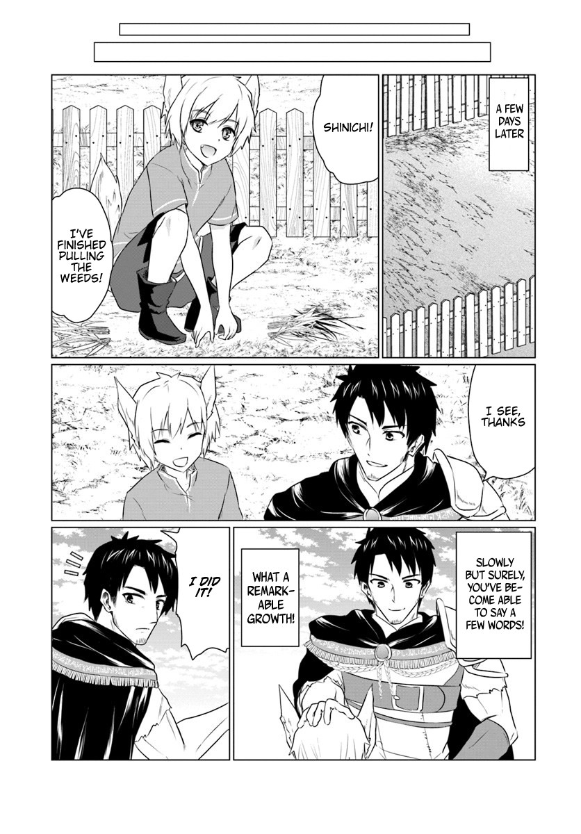 Homeless Tensei: Isekai De Jiyuu Sugiru Majutsu Jisoku Seikatsu chapter 5.2 page 12