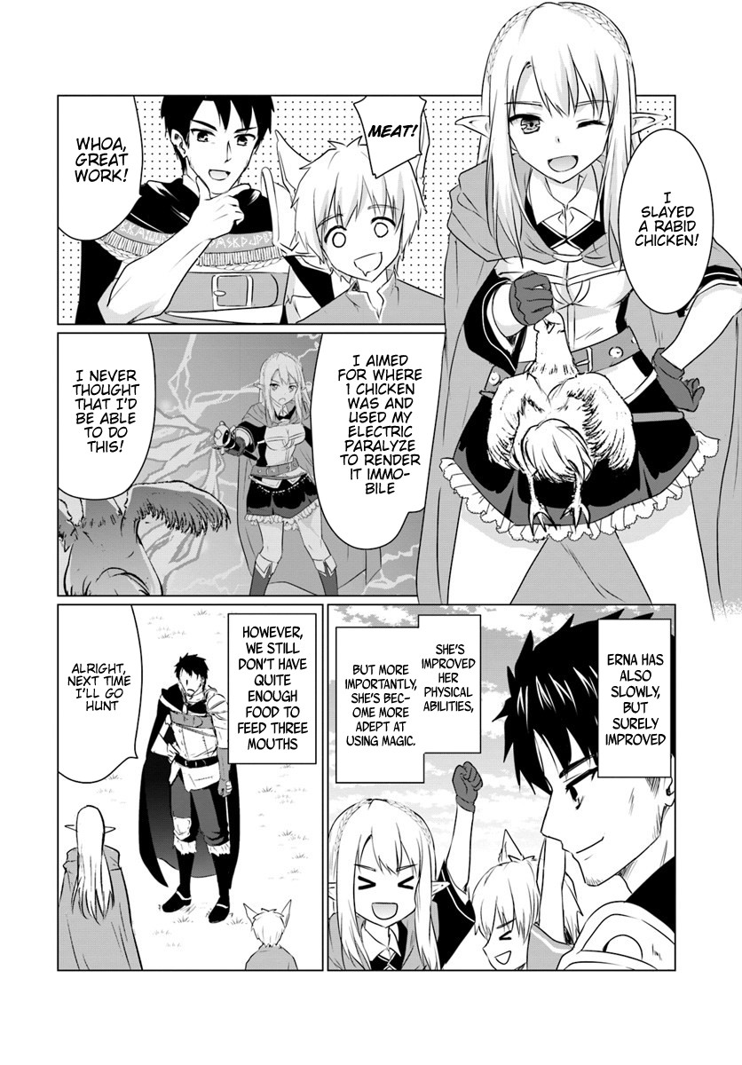 Homeless Tensei: Isekai De Jiyuu Sugiru Majutsu Jisoku Seikatsu chapter 5.2 page 13