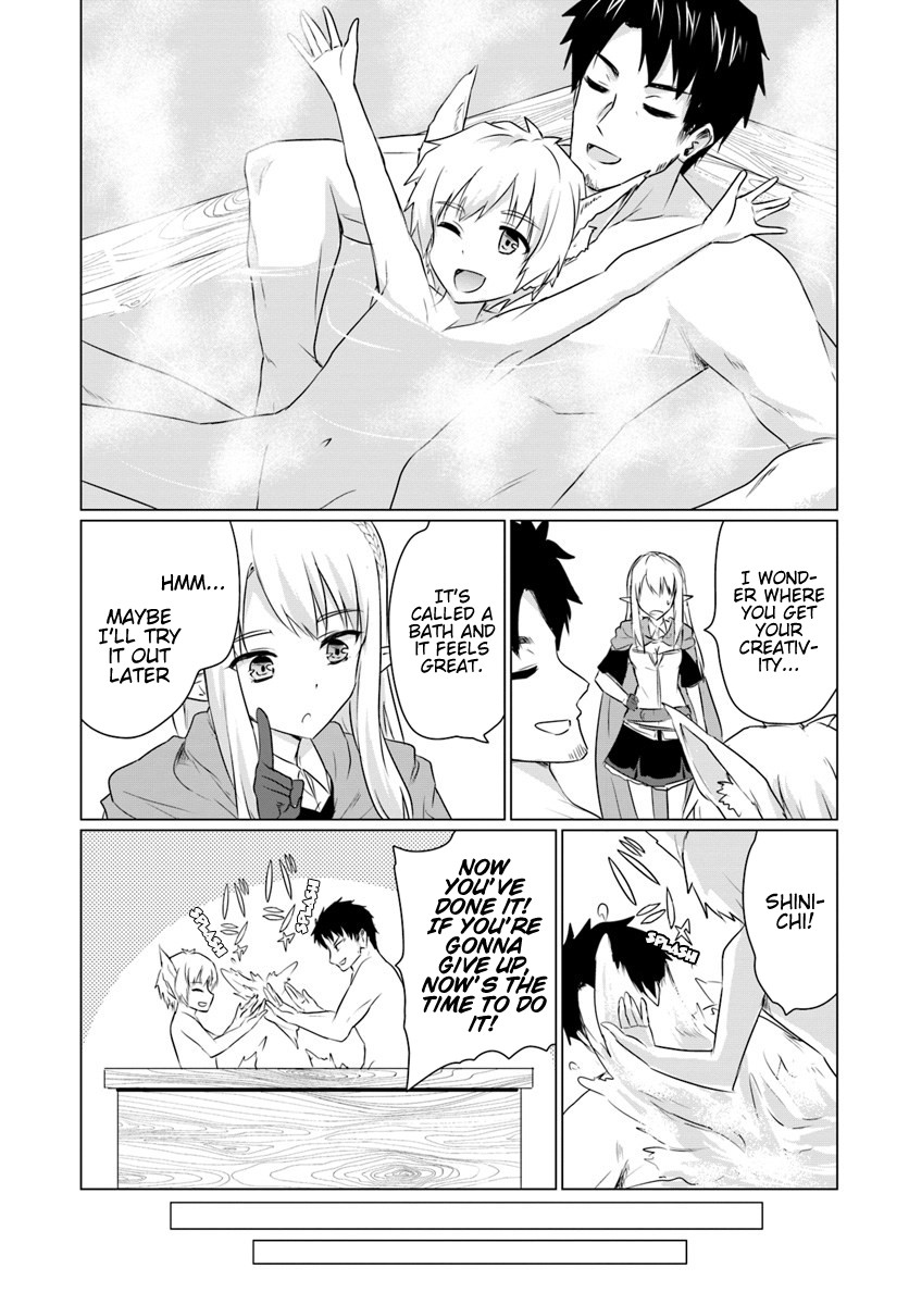 Homeless Tensei: Isekai De Jiyuu Sugiru Majutsu Jisoku Seikatsu chapter 5.2 page 16