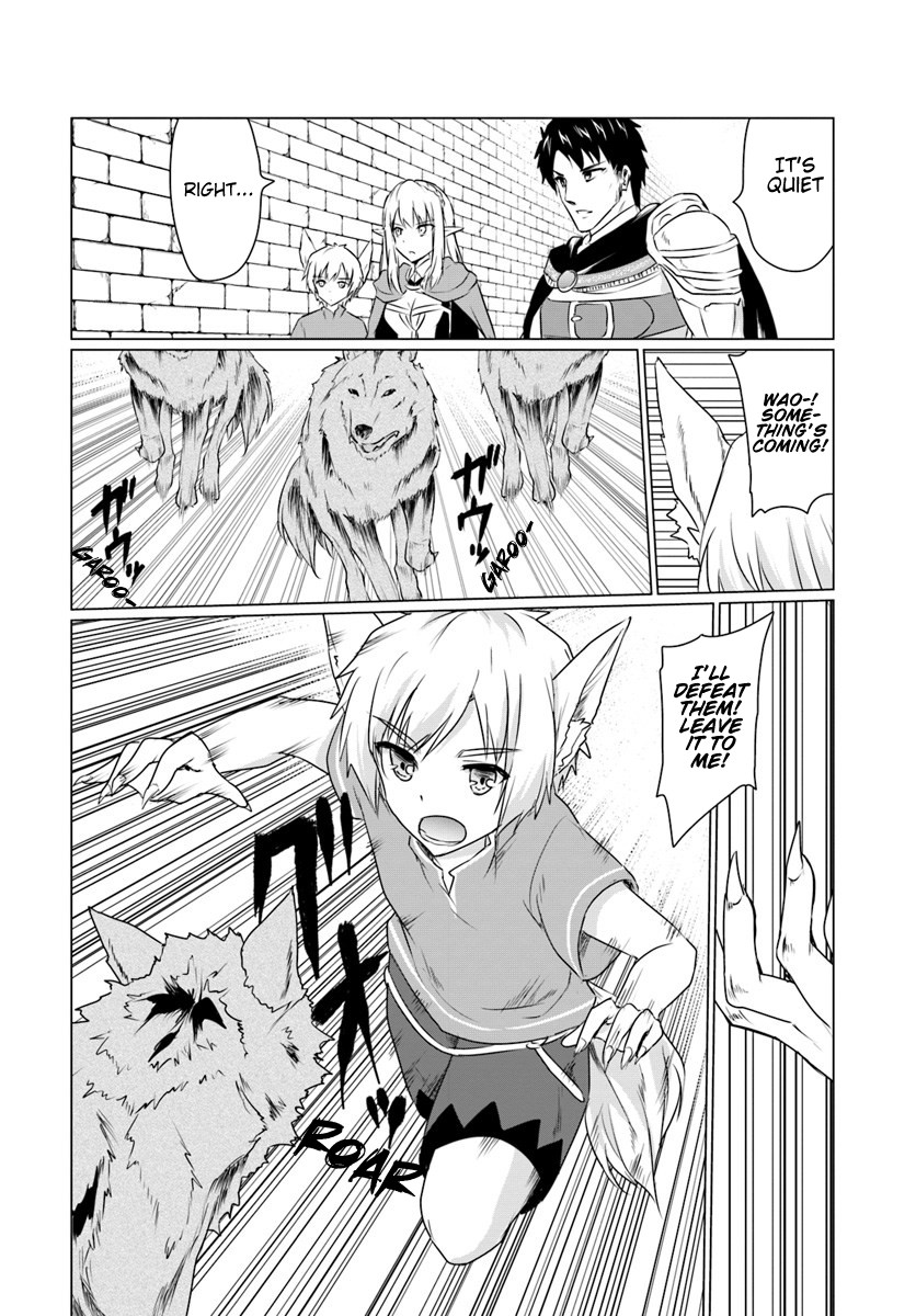Homeless Tensei: Isekai De Jiyuu Sugiru Majutsu Jisoku Seikatsu chapter 5.2 page 19