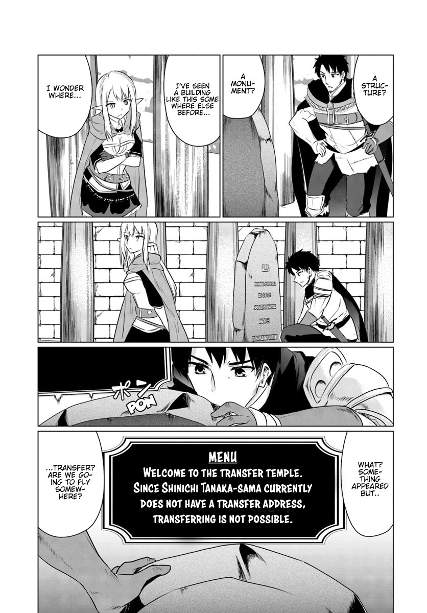 Homeless Tensei: Isekai De Jiyuu Sugiru Majutsu Jisoku Seikatsu chapter 5.2 page 2