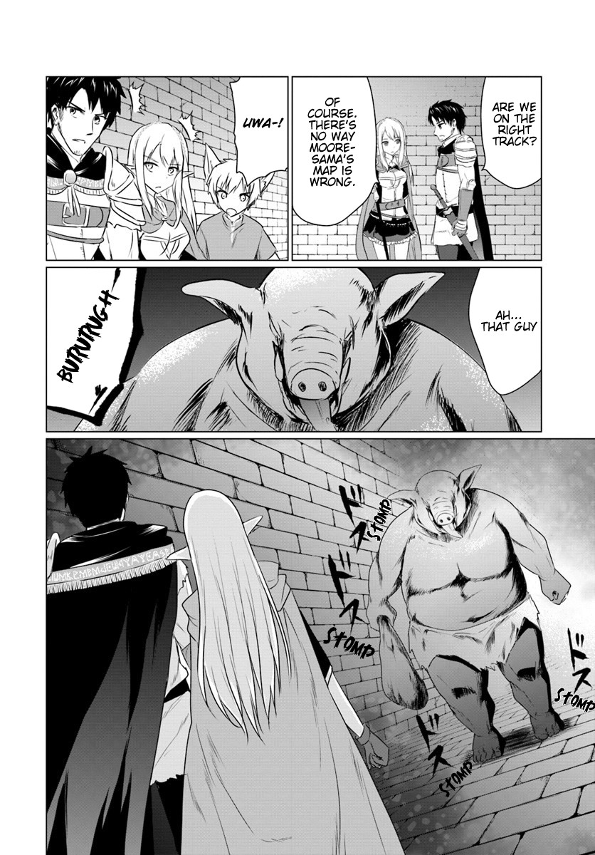 Homeless Tensei: Isekai De Jiyuu Sugiru Majutsu Jisoku Seikatsu chapter 5.2 page 21
