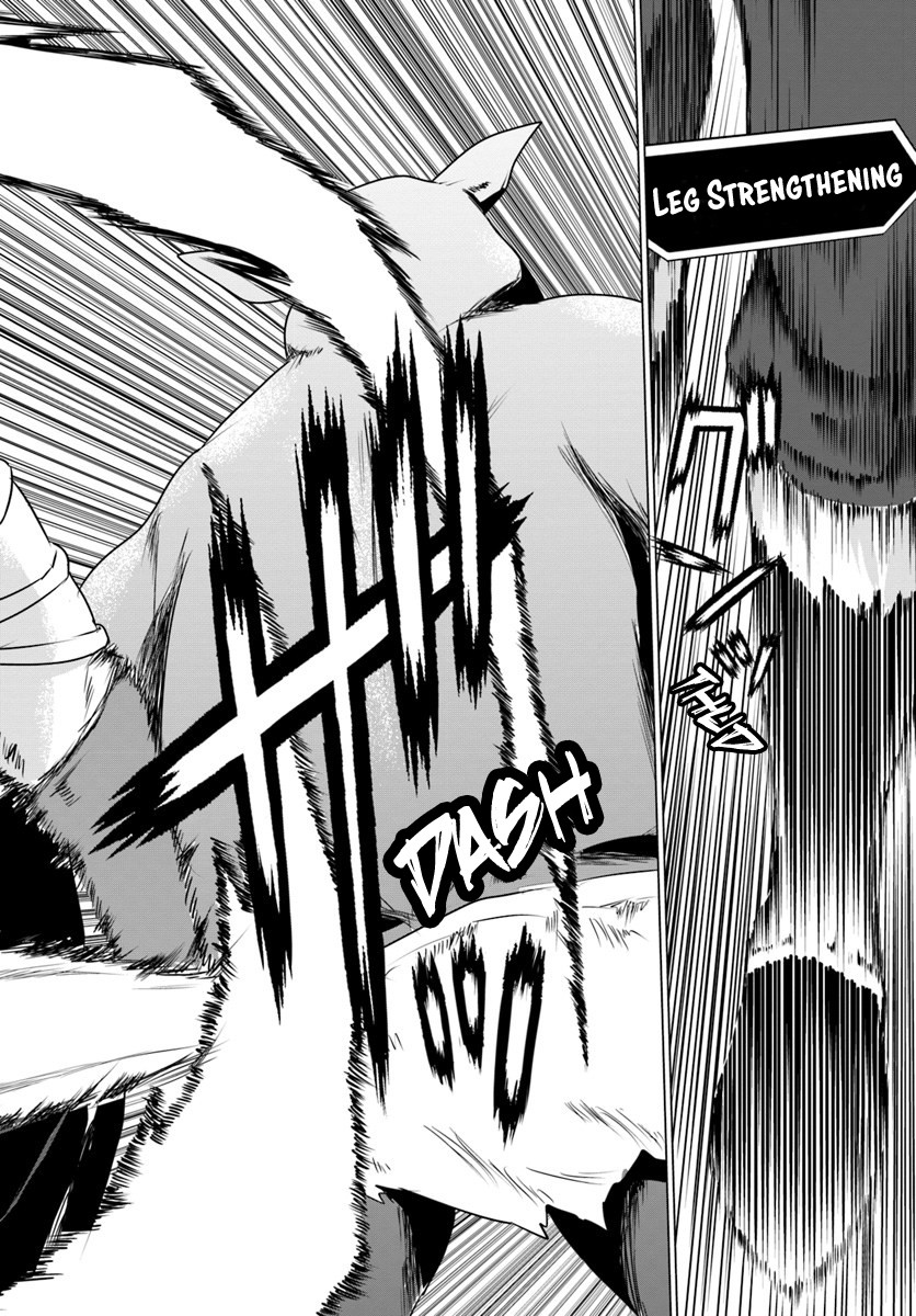 Homeless Tensei: Isekai De Jiyuu Sugiru Majutsu Jisoku Seikatsu chapter 5.2 page 23