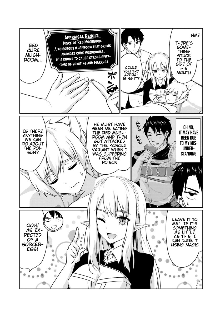 Homeless Tensei: Isekai De Jiyuu Sugiru Majutsu Jisoku Seikatsu chapter 5.2 page 6