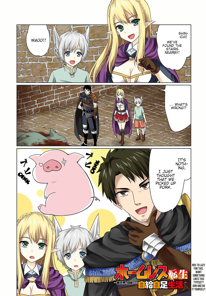 Homeless Tensei: Isekai De Jiyuu Sugiru Majutsu Jisoku Seikatsu chapter 6.1 page 1