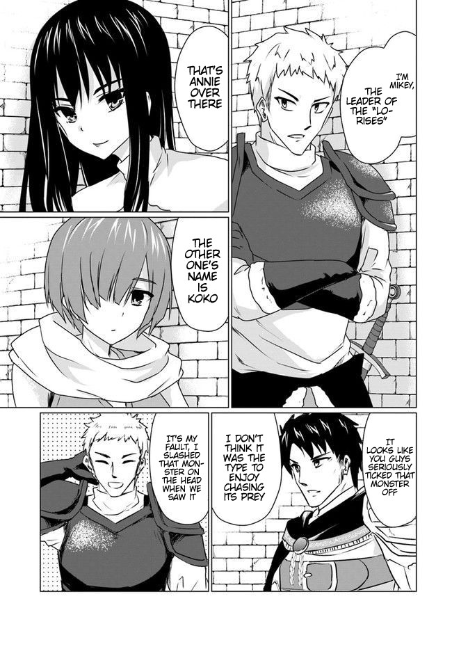 Homeless Tensei: Isekai De Jiyuu Sugiru Majutsu Jisoku Seikatsu chapter 6.2 page 12