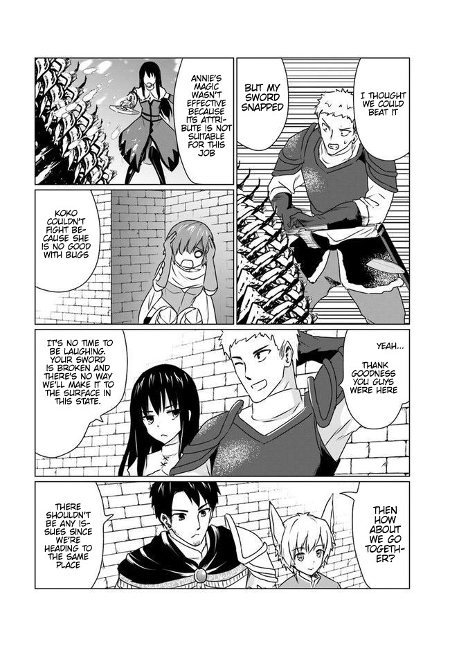 Homeless Tensei: Isekai De Jiyuu Sugiru Majutsu Jisoku Seikatsu chapter 6.2 page 13