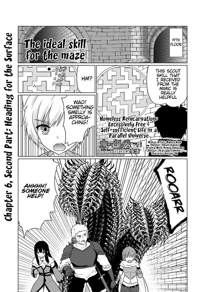 Homeless Tensei: Isekai De Jiyuu Sugiru Majutsu Jisoku Seikatsu chapter 6.2 page 2