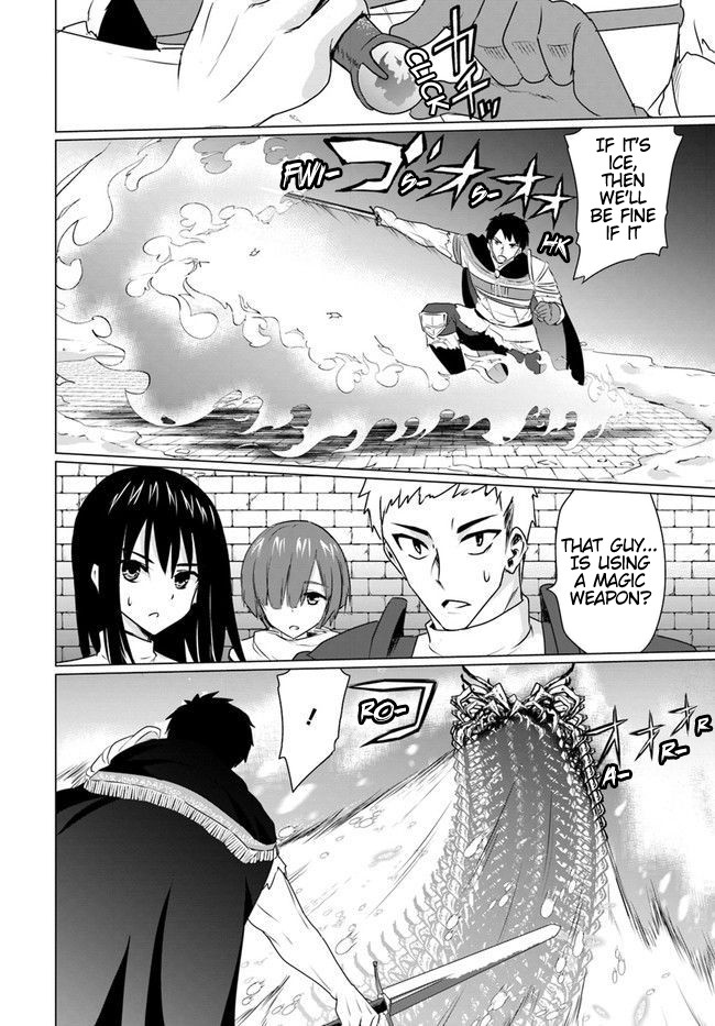 Homeless Tensei: Isekai De Jiyuu Sugiru Majutsu Jisoku Seikatsu chapter 6.2 page 5