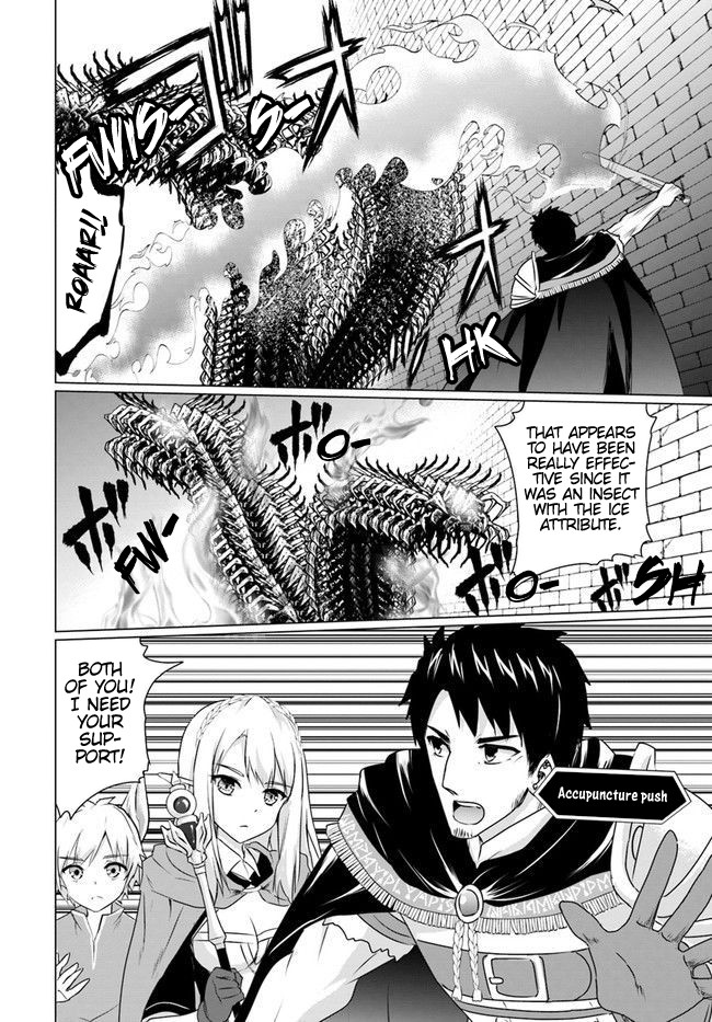 Homeless Tensei: Isekai De Jiyuu Sugiru Majutsu Jisoku Seikatsu chapter 6.2 page 7