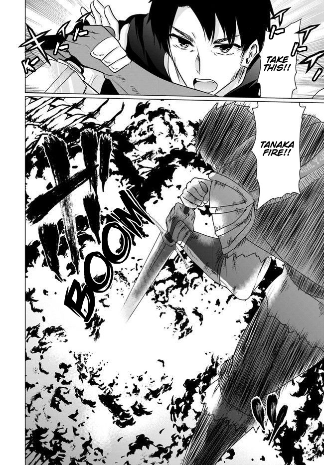 Homeless Tensei: Isekai De Jiyuu Sugiru Majutsu Jisoku Seikatsu chapter 6.2 page 9