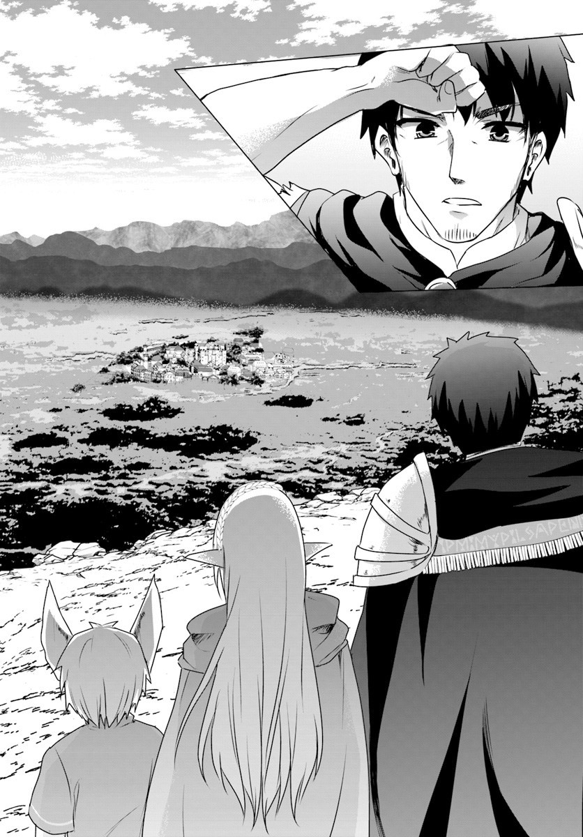 Homeless Tensei: Isekai De Jiyuu Sugiru Majutsu Jisoku Seikatsu chapter 6.3 page 10