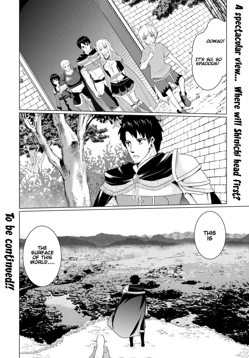 Homeless Tensei: Isekai De Jiyuu Sugiru Majutsu Jisoku Seikatsu chapter 6.3 page 12