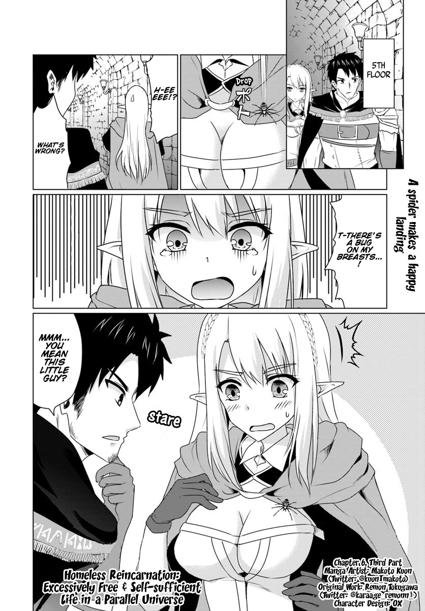 Homeless Tensei: Isekai De Jiyuu Sugiru Majutsu Jisoku Seikatsu chapter 6.3 page 2