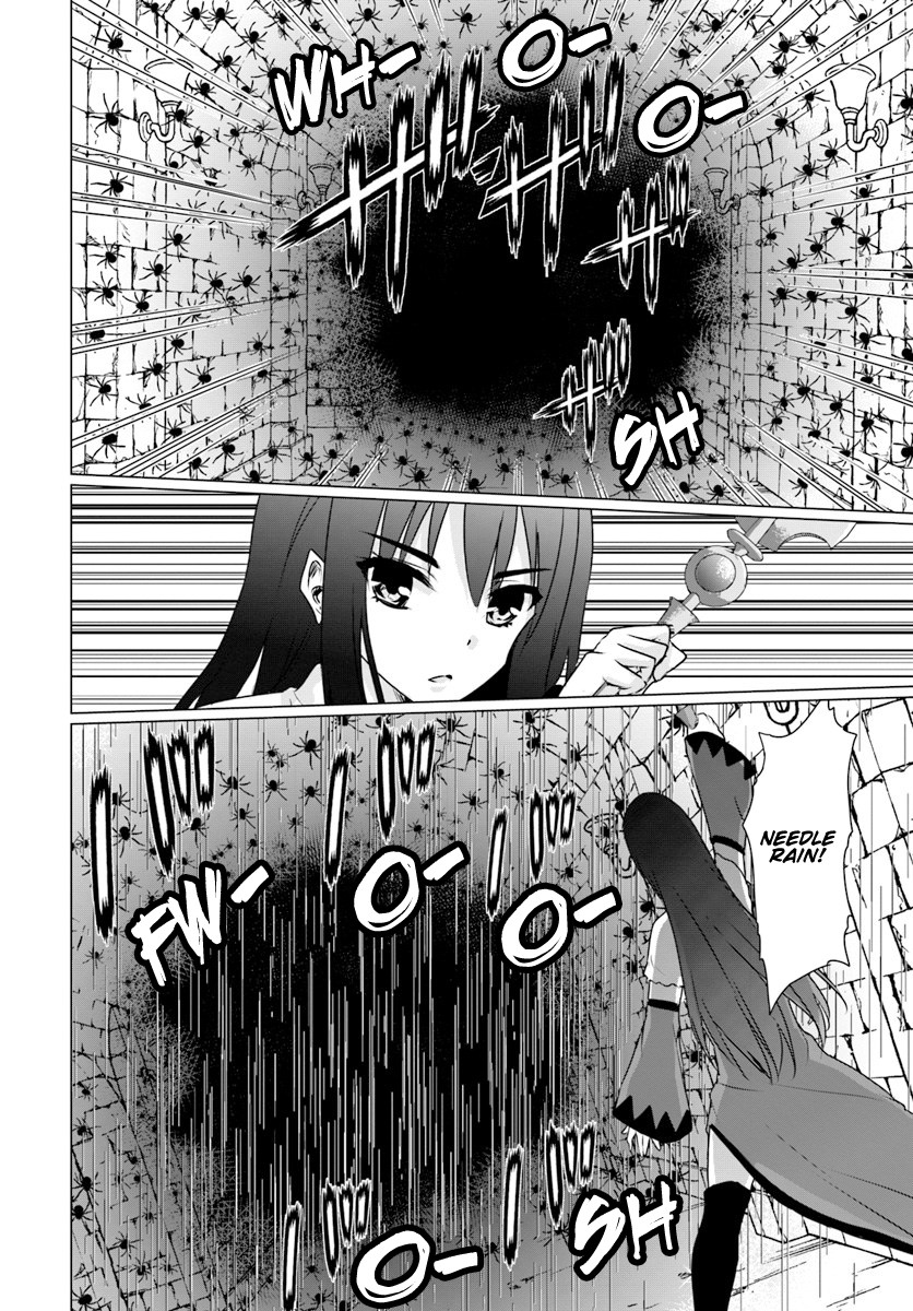 Homeless Tensei: Isekai De Jiyuu Sugiru Majutsu Jisoku Seikatsu chapter 6.3 page 4