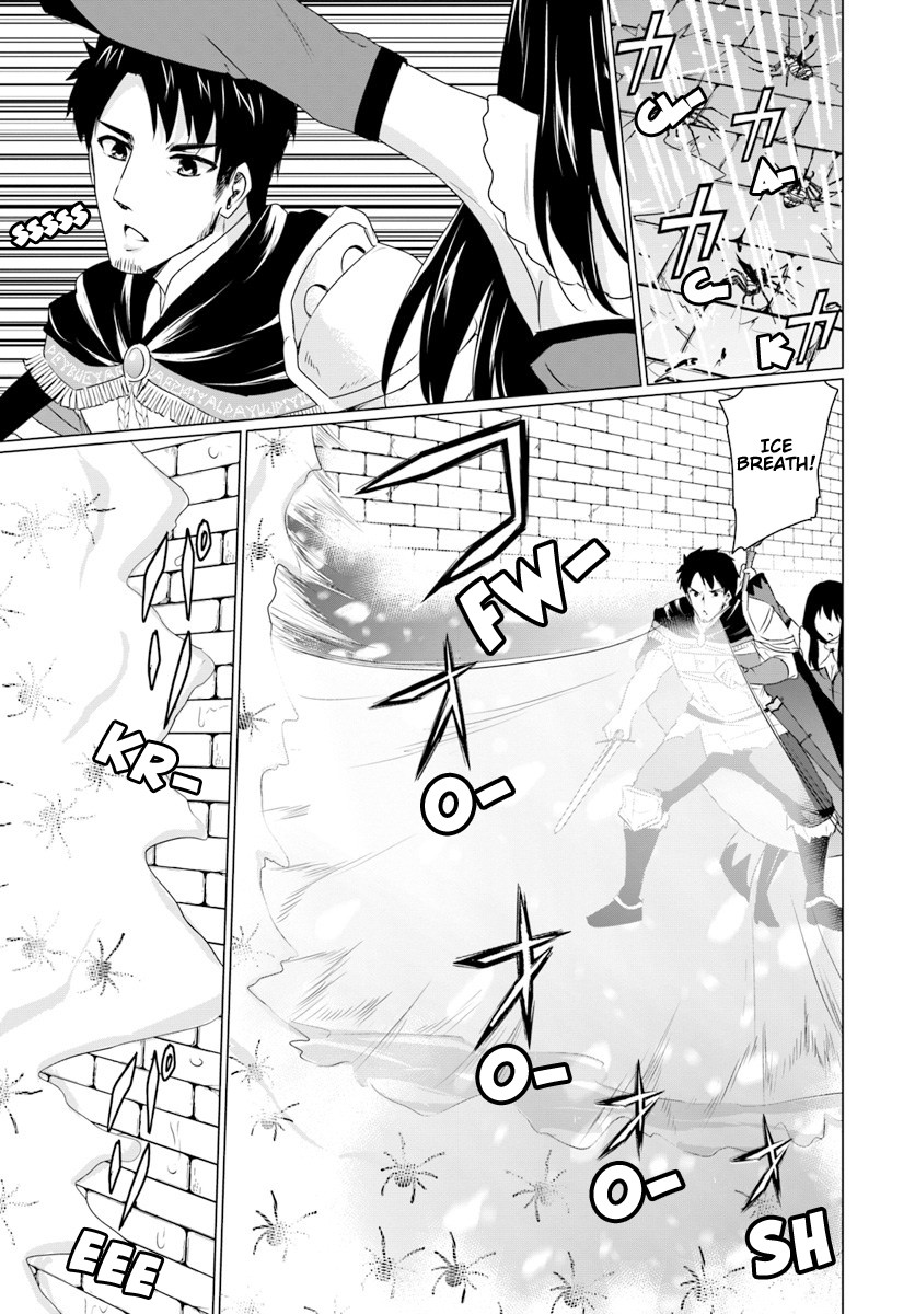 Homeless Tensei: Isekai De Jiyuu Sugiru Majutsu Jisoku Seikatsu chapter 6.3 page 5