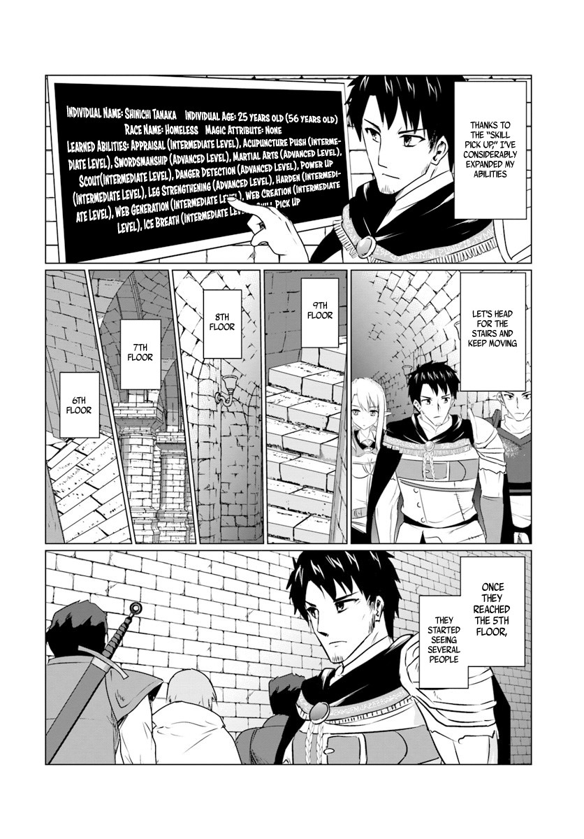 Homeless Tensei: Isekai De Jiyuu Sugiru Majutsu Jisoku Seikatsu chapter 6.3 page 8