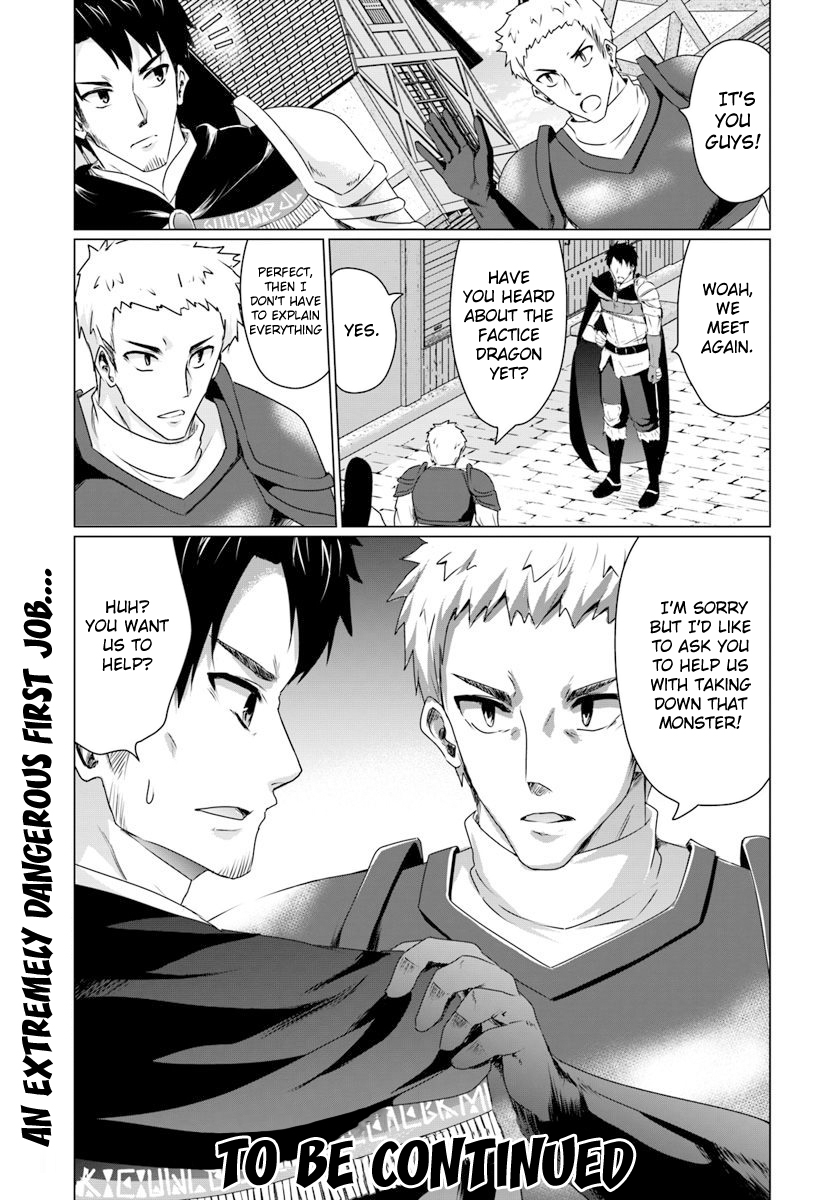 Homeless Tensei: Isekai De Jiyuu Sugiru Majutsu Jisoku Seikatsu chapter 7.1 page 14