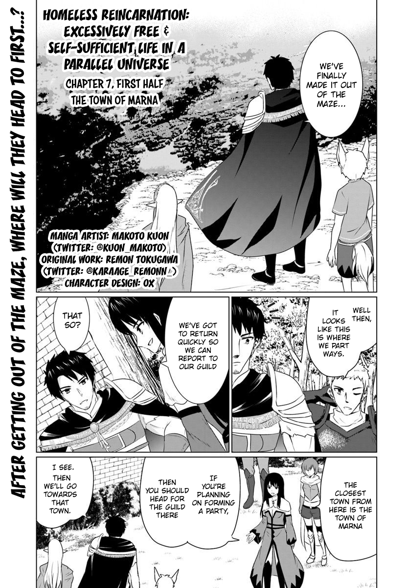 Homeless Tensei: Isekai De Jiyuu Sugiru Majutsu Jisoku Seikatsu chapter 7.1 page 2