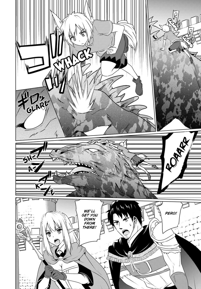 Homeless Tensei: Isekai De Jiyuu Sugiru Majutsu Jisoku Seikatsu chapter 7.2 page 12